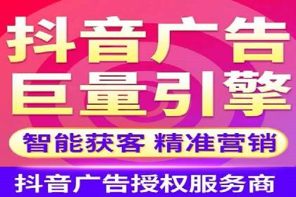 短视频信息流推广：爆款案例揭秘
