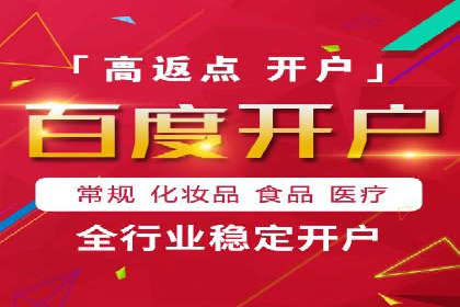 SEM托管公司案例解析：关键词布局技巧